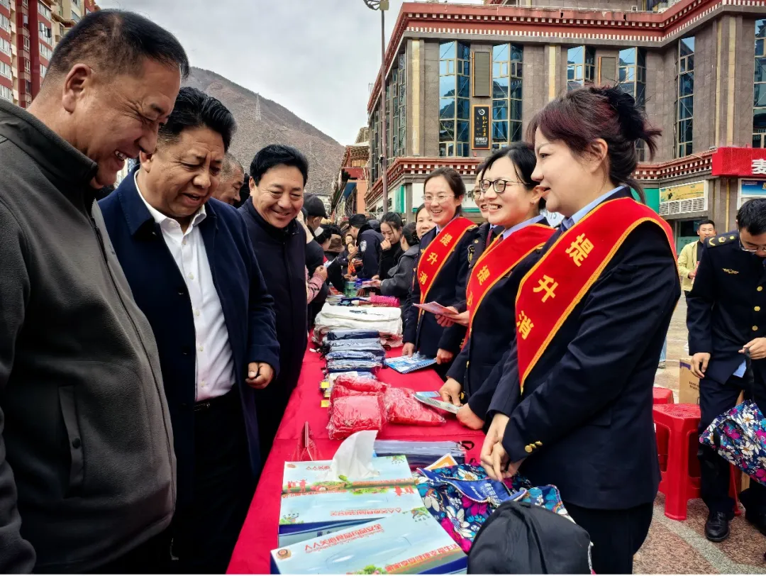 图片 图片